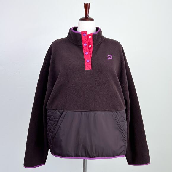 Peloton Fleece Brown Quarter-Snap Brown Quilted Pullover - Picture 1 of 9